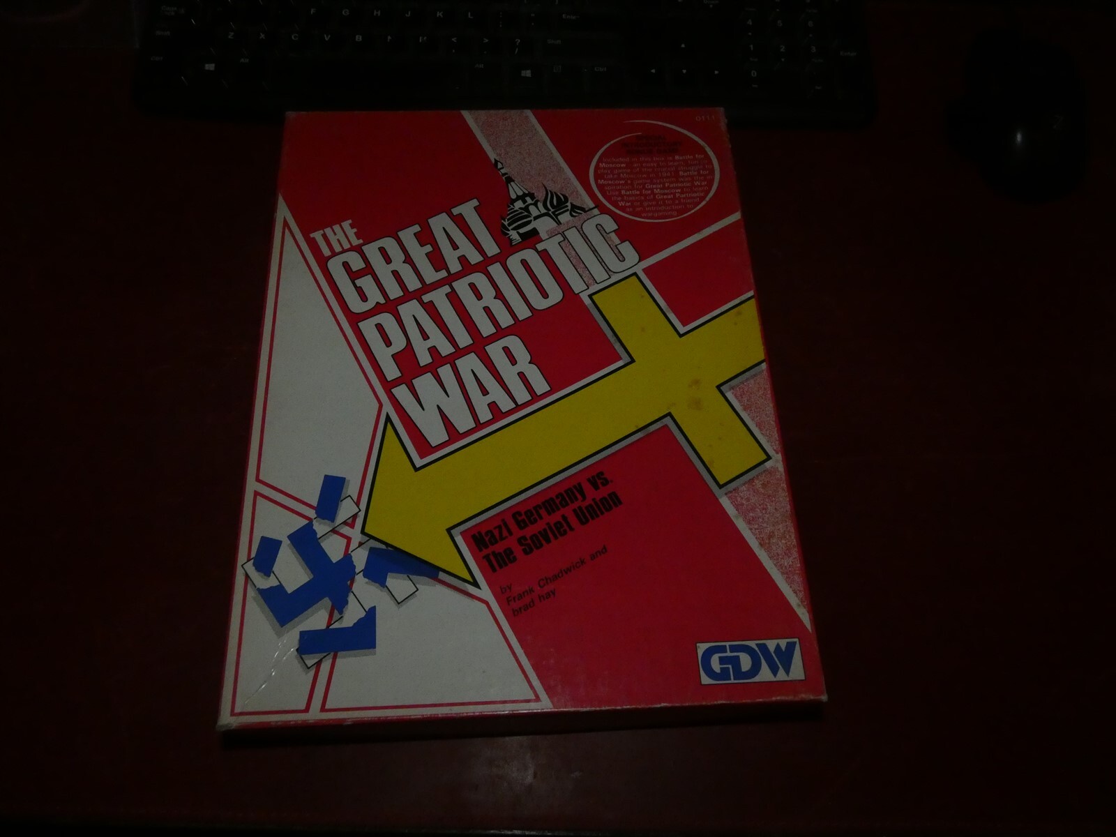 GDW: The Great Patriotic War: Nazi Germany vs the Soviet Union