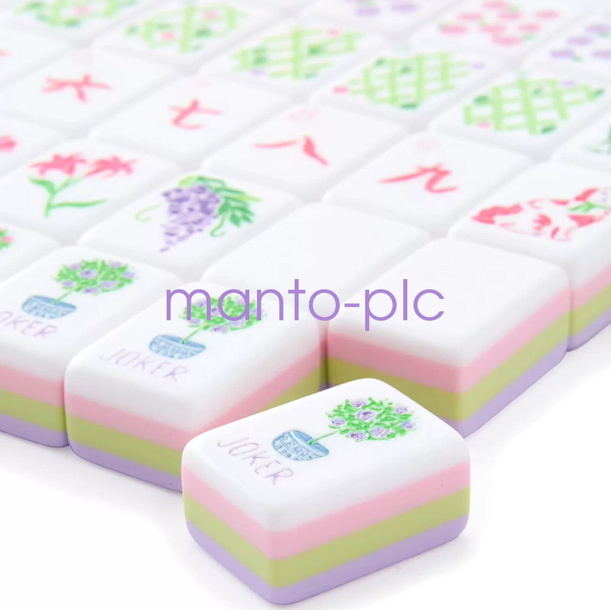 American Mahjong Game Set Light purple 160 Lavender Layered 284)