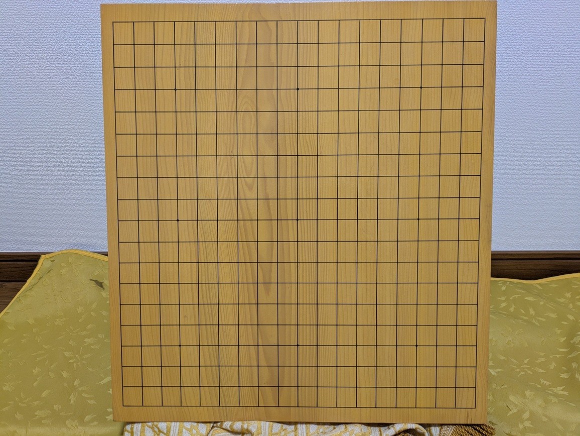 Vintage Goban Go Board Japanese Kaya with 4 legs Japan Igo 16.5cm thick