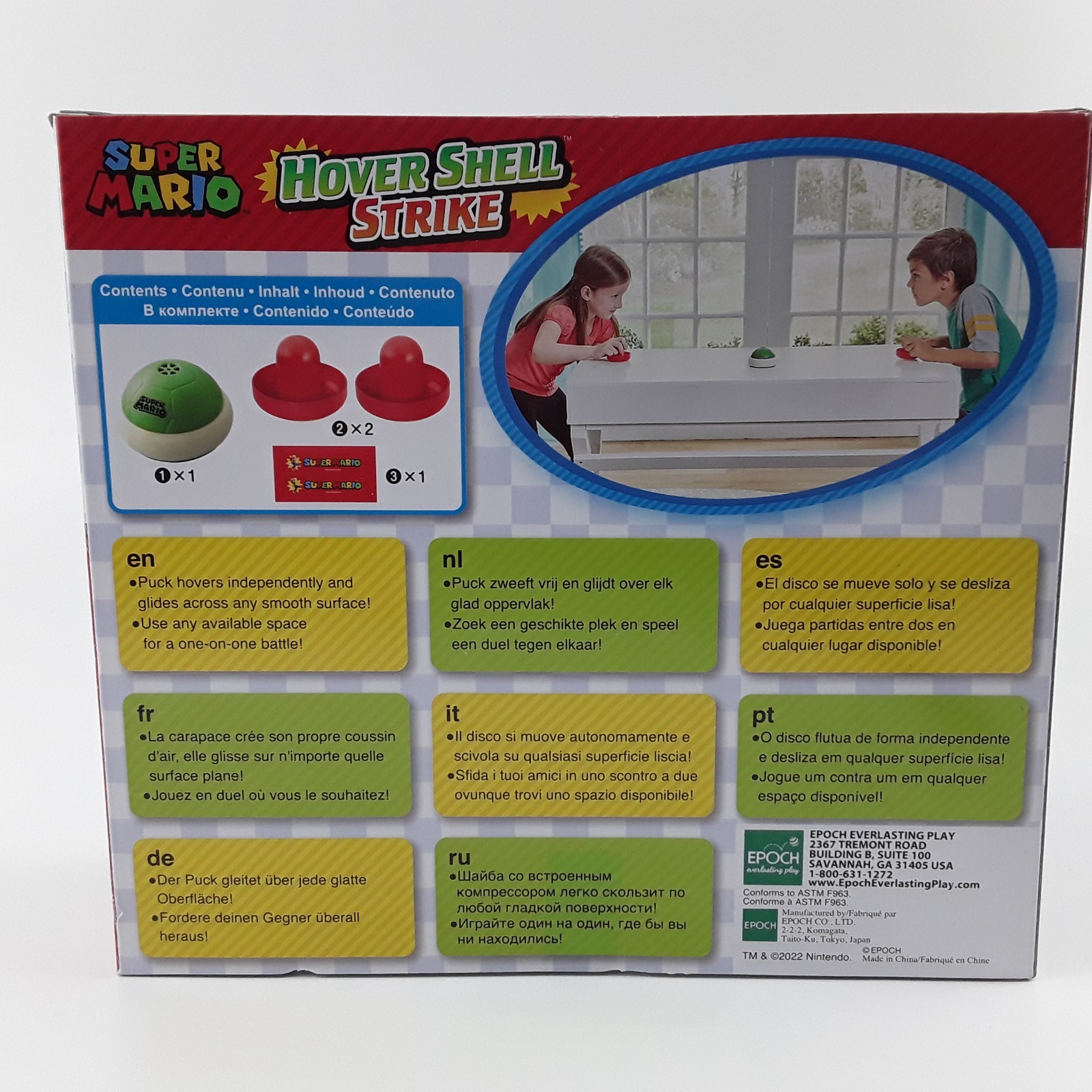 Epoch Games Super Mario Hover Shell Strike Tabletop or Floor Multiplayer Game
