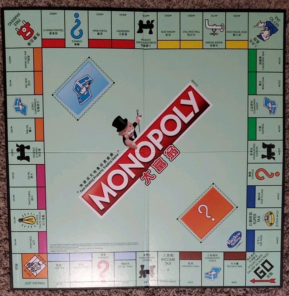 Monopoly Hong Kong Edition By Hasbro