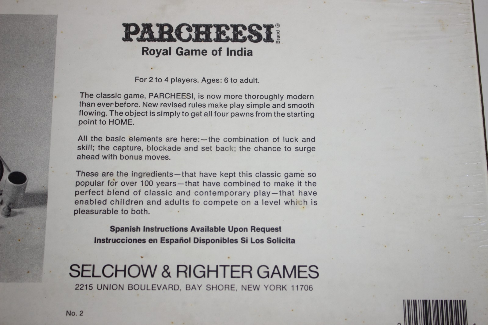 Selchow & Righter 1982: PARCHEESI Deluxe Edition Royal Game of India SEALED No.2