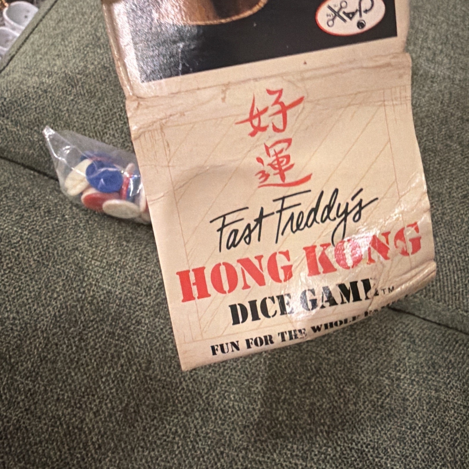 VTG Fast Freddys Hong Kong Dice Game Shaker Cup Jax LTD 1983 Family Game