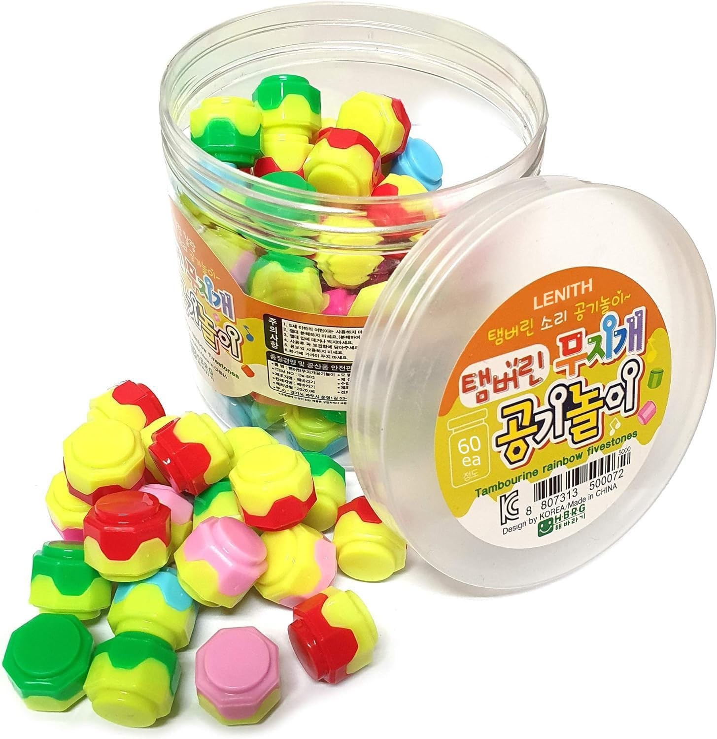 Gonggi Konggi Korean Jacks (60 Pcs) Stone Game Play Nori Gonggi Korean Tradit…