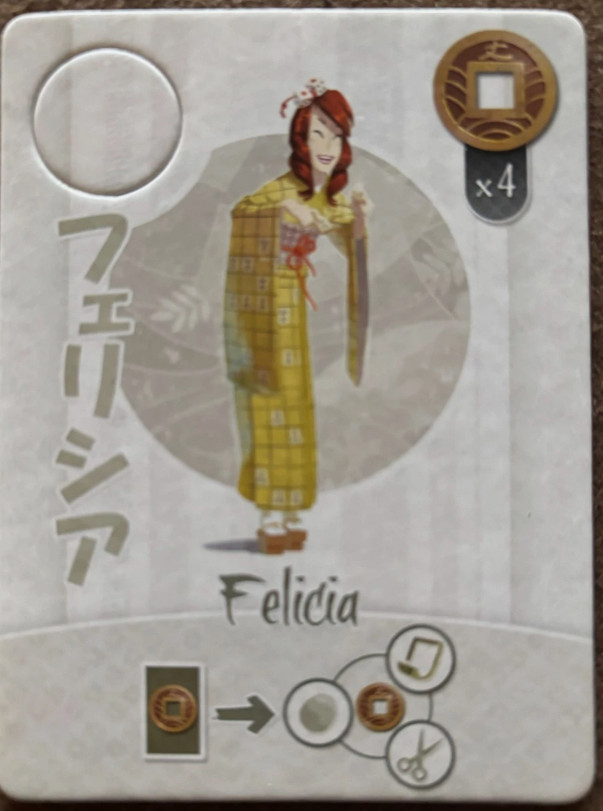 FELICIA DAY TableTop Day Promo card for Tokaido from Fun Forge Games