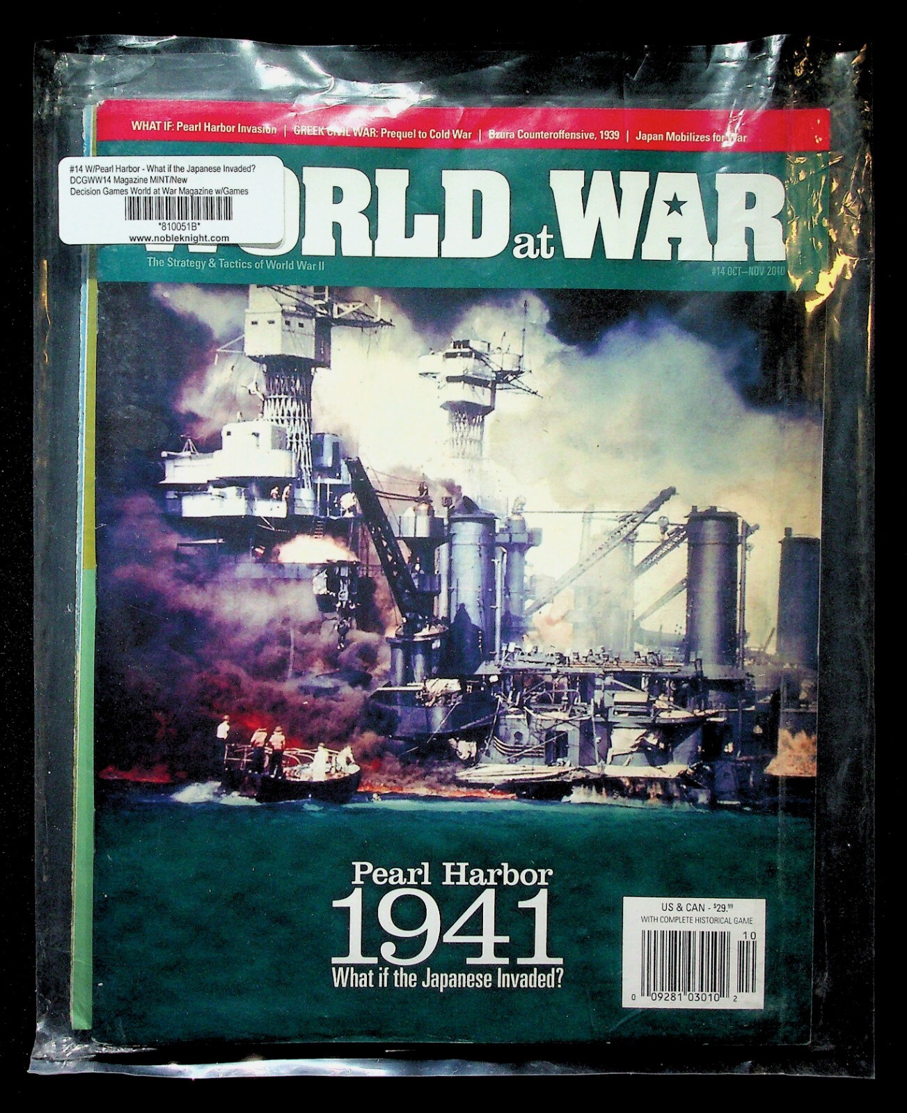 PEARL HARBOR 1941 Bagged Game : ©2010 World at War Magazine : UNPUNCHED