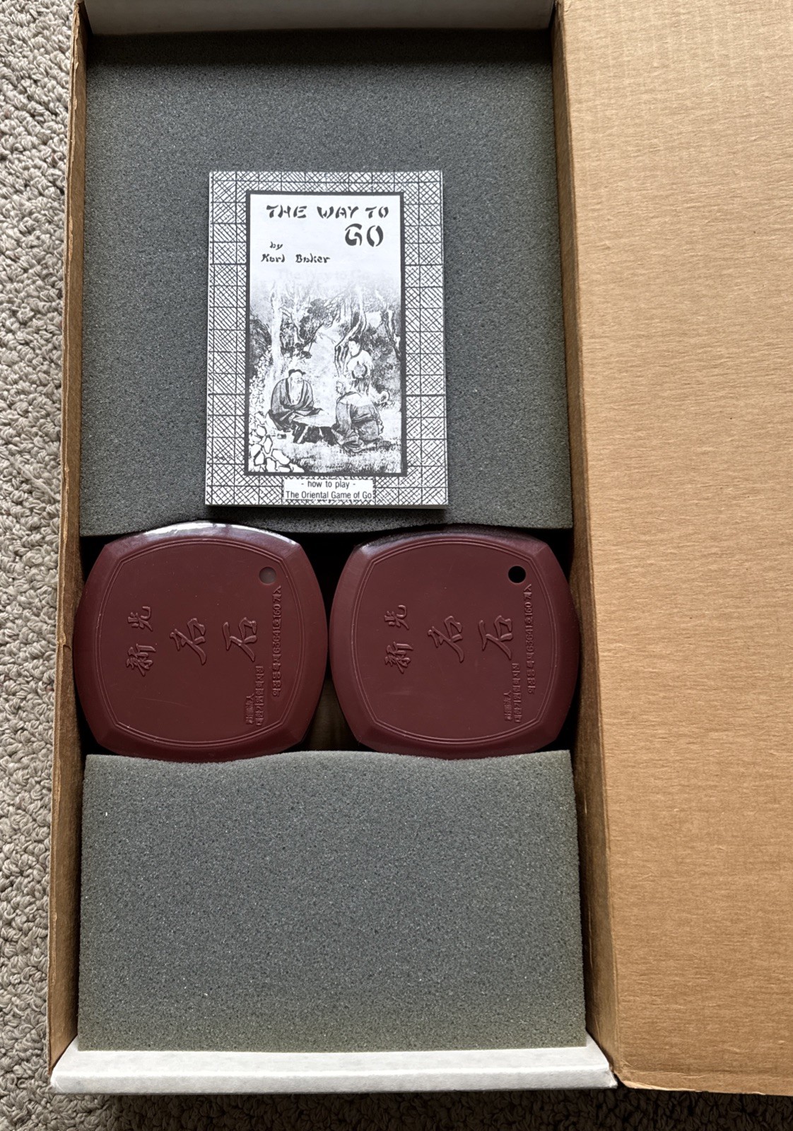Japanese Go Set Wooden Board Stones Vintage Used Japan, Complete, Near Mint! FS!