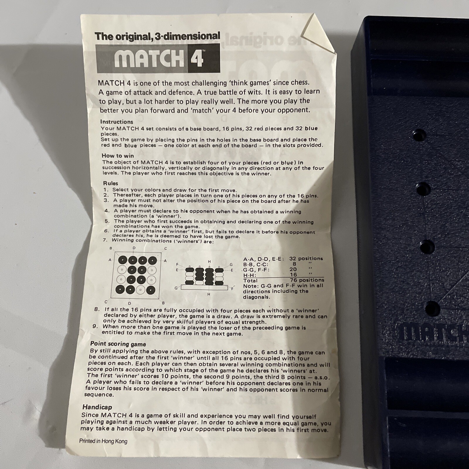 Match 4 Hilco 1987/88 – No. 76 Game of Attack & Defense Battle of Wits Complete