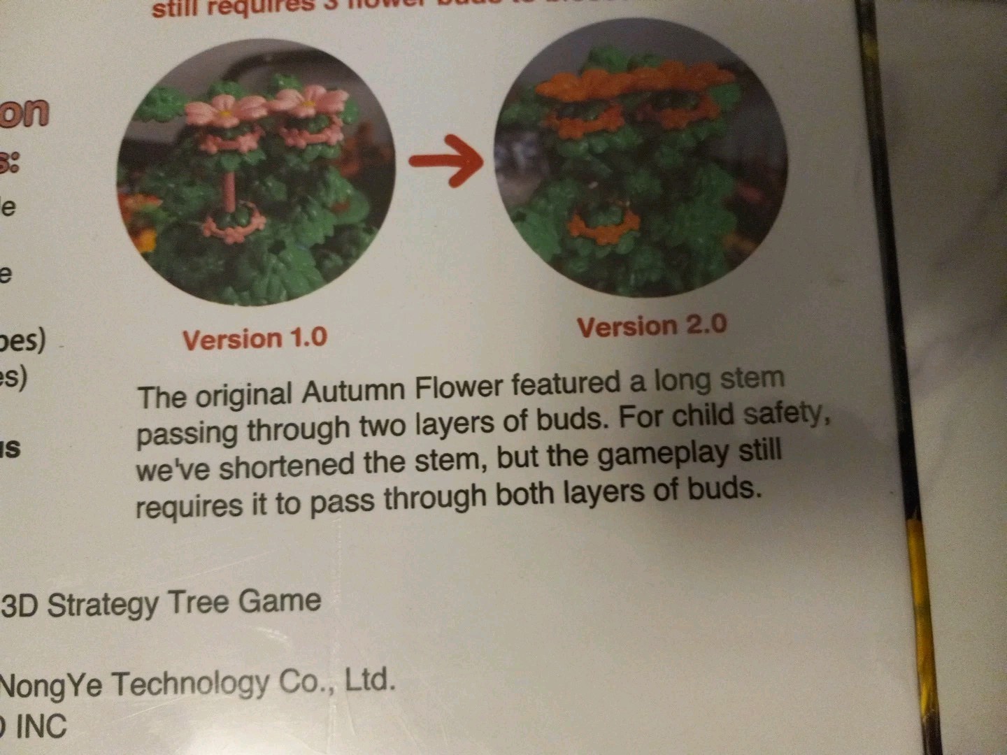 Crazy Flower Standard Edition 3D Strategy Stacking Tree Game New