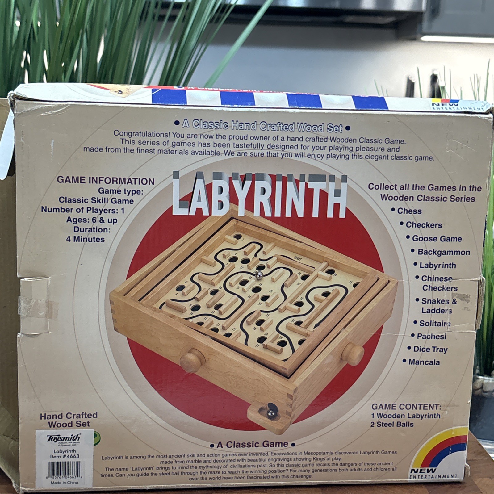 Labyrinth Wooden Maze Tilting Puzzle w/ 2 Marbles Hand Crafted Classic
