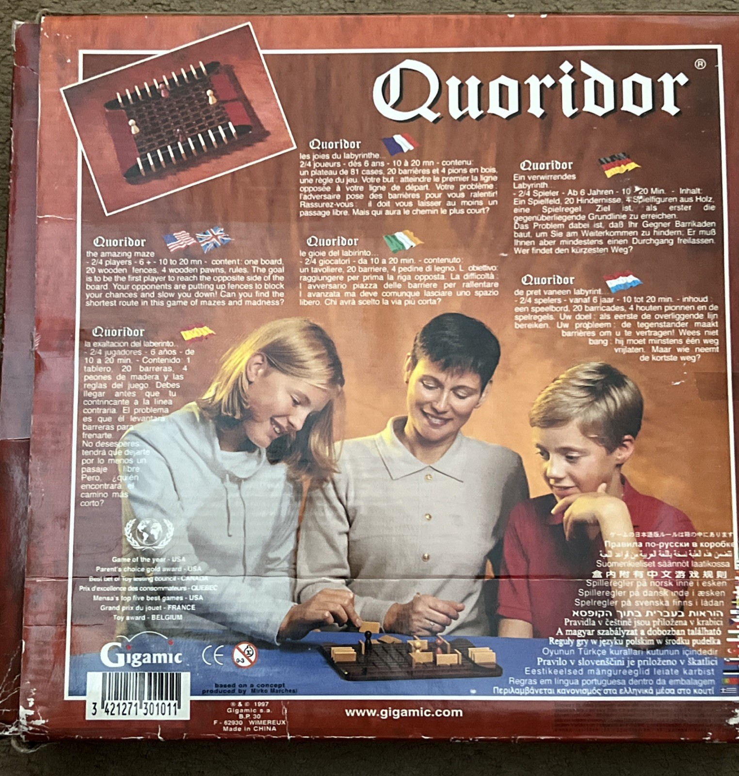 QUORIDOR Deluxe Wooden Board Game COMPLETE 1997 by Gigamic Critical Thinking