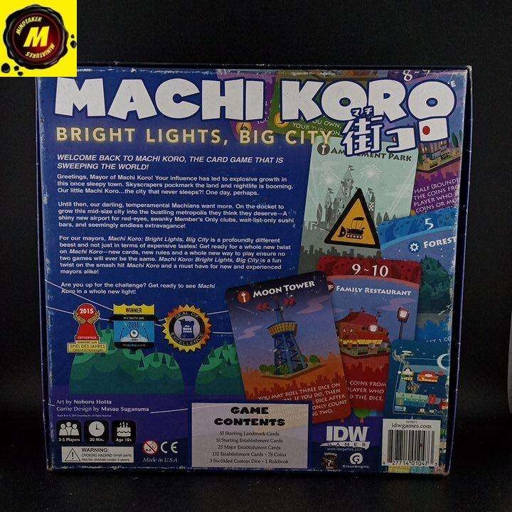 Machi Koro: Bright Lights, Big City (Box Damage) – #168846 – Abstract Strateg…