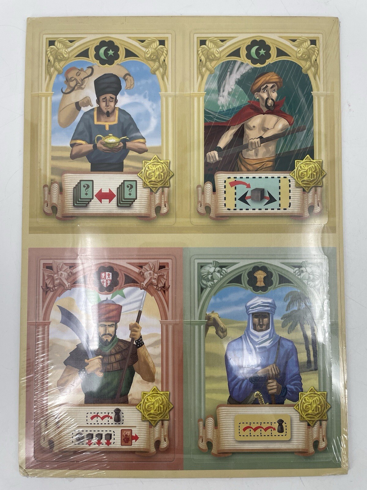 RATTUS BONUS 2-BONUS CARDS/BONUS CARDS PROMO NEW