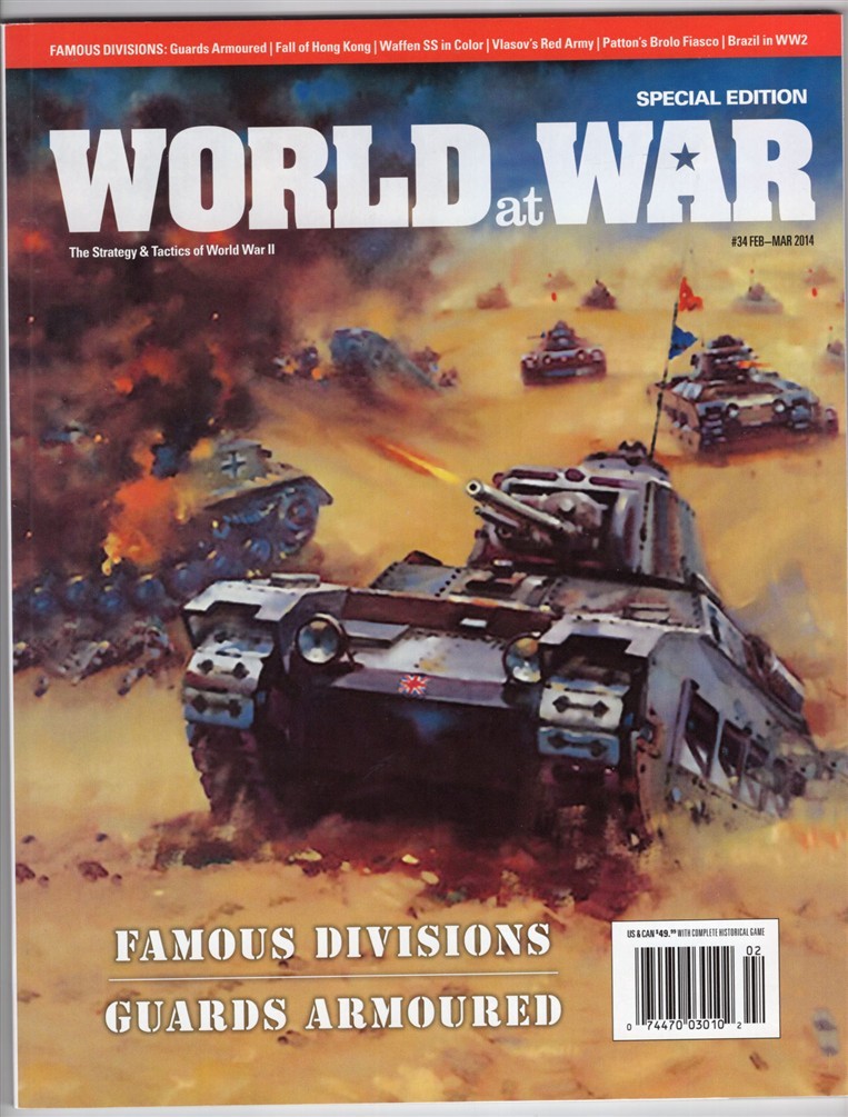 World at War #34 Special Edition Famous Divisions Guards Armoured War Game