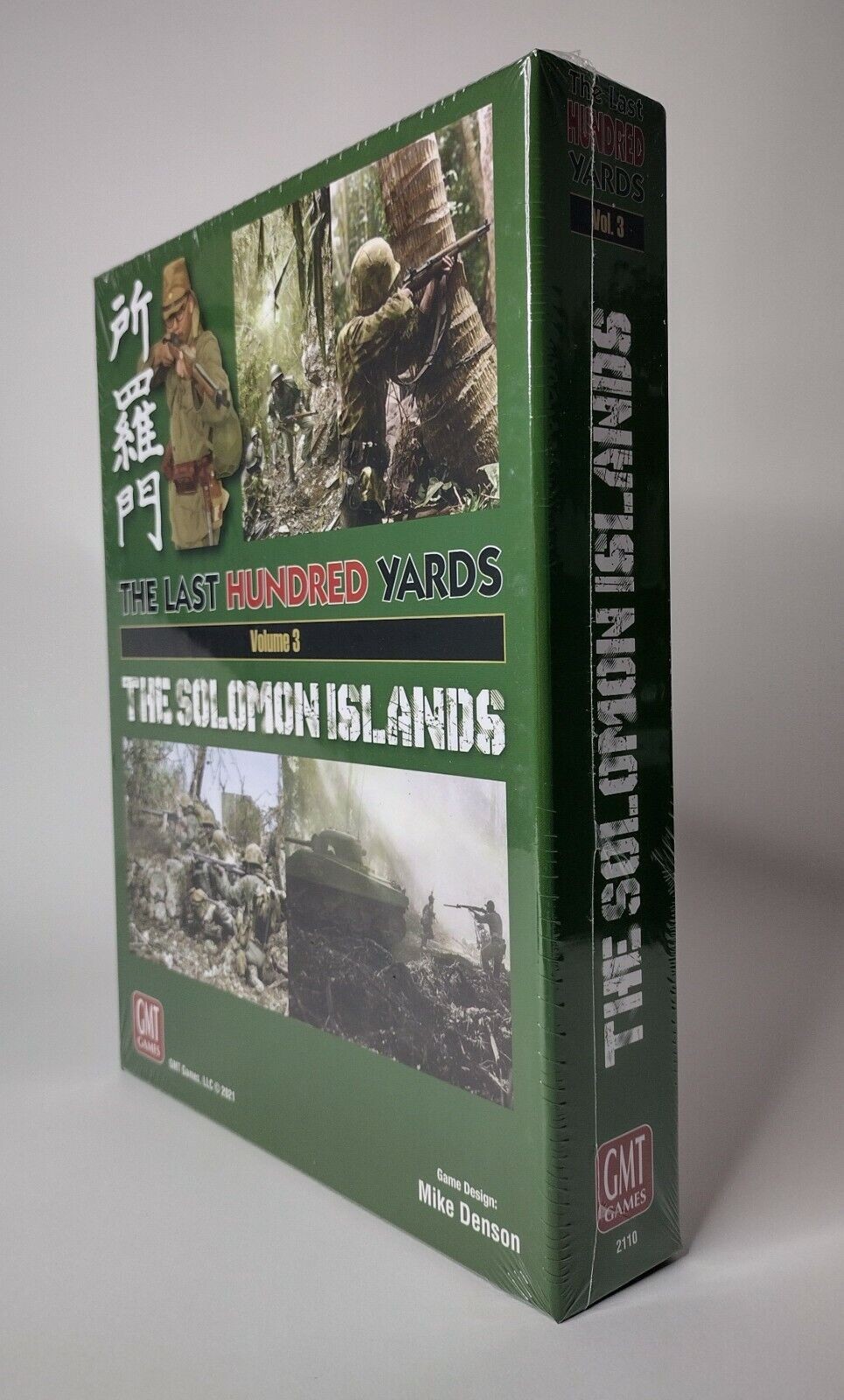 GMT Games The Last Hundred Yards Vol 3 The Solomon Islands SEALED