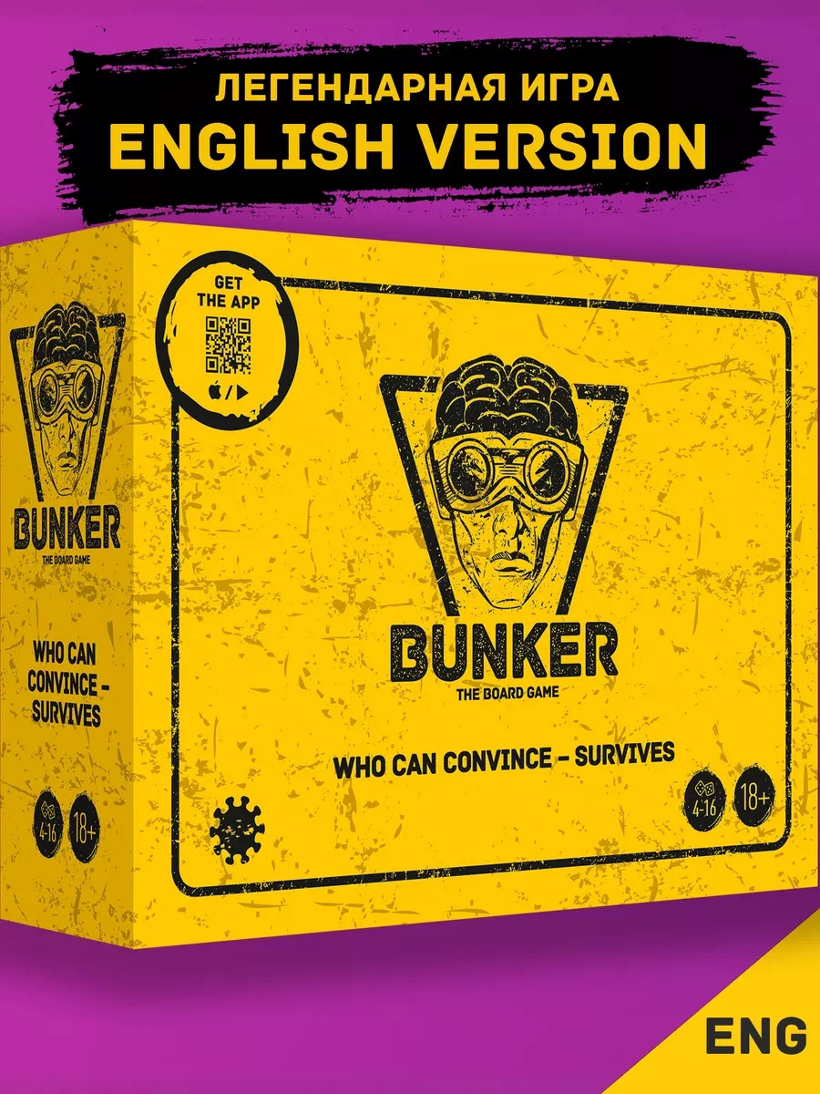 BUNKER ENG – English Board Game 100% Original / Бункер на английском