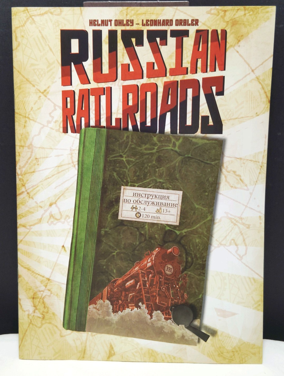 Russian Railroads Board Game Z-Man Games Complete Missing 1 Worker Token