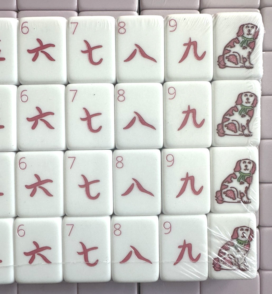 MISSING 2 FLOWERS – PASTEL PURPLE 4 Layer Acrylic Mahjong Tiles READ DESCRIPTION