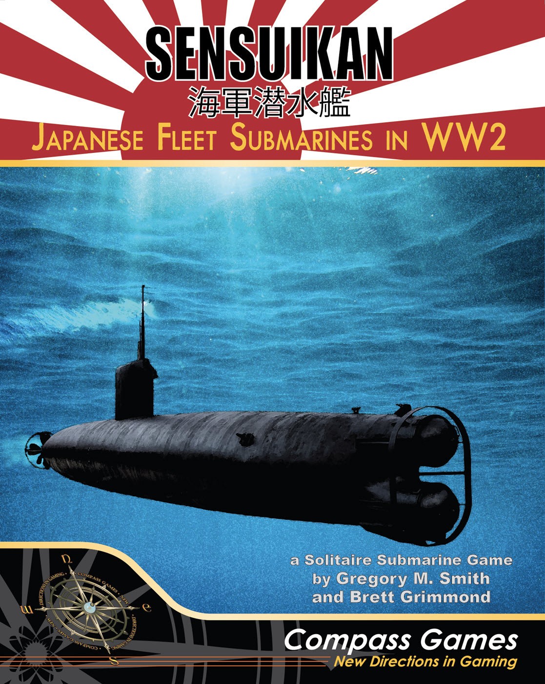Compass Games Sensuikan: Japanese Fleet Submarines In WWII NISW Fast Shipping