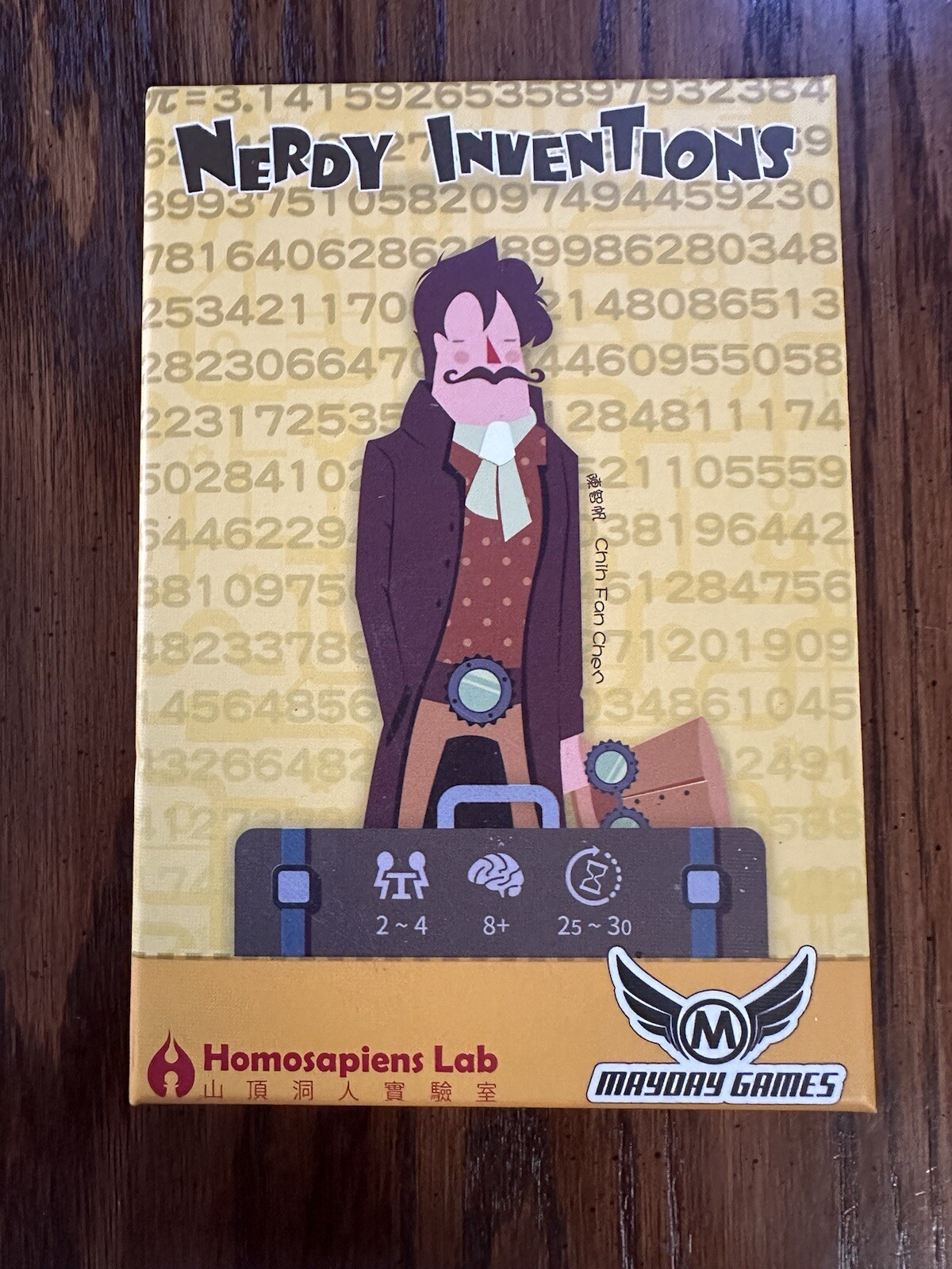 Nerdy Inventions Game (Mayday Games) (Homosapiens Lab) New Open Box