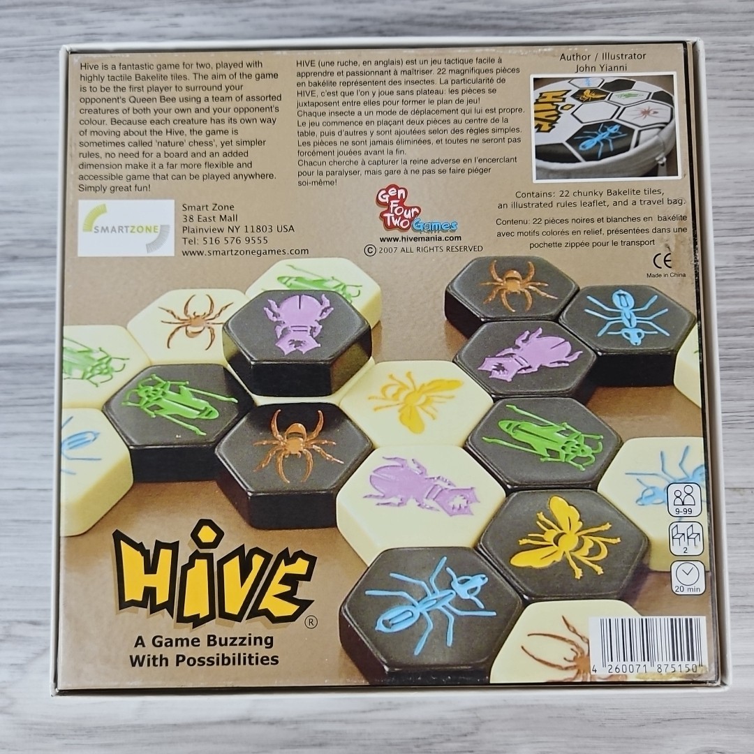 Smart Zone Games Hive The Board Game + Carry bag + Mosquito