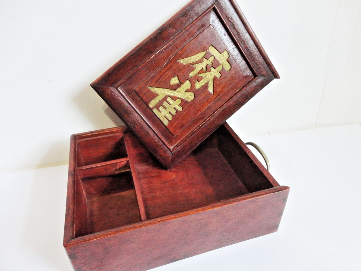 VINTAGE MAH JONG SET CASE /BOX FOR OXEN BONE & BAMBOO MAH JONG SET WITH NO TILES