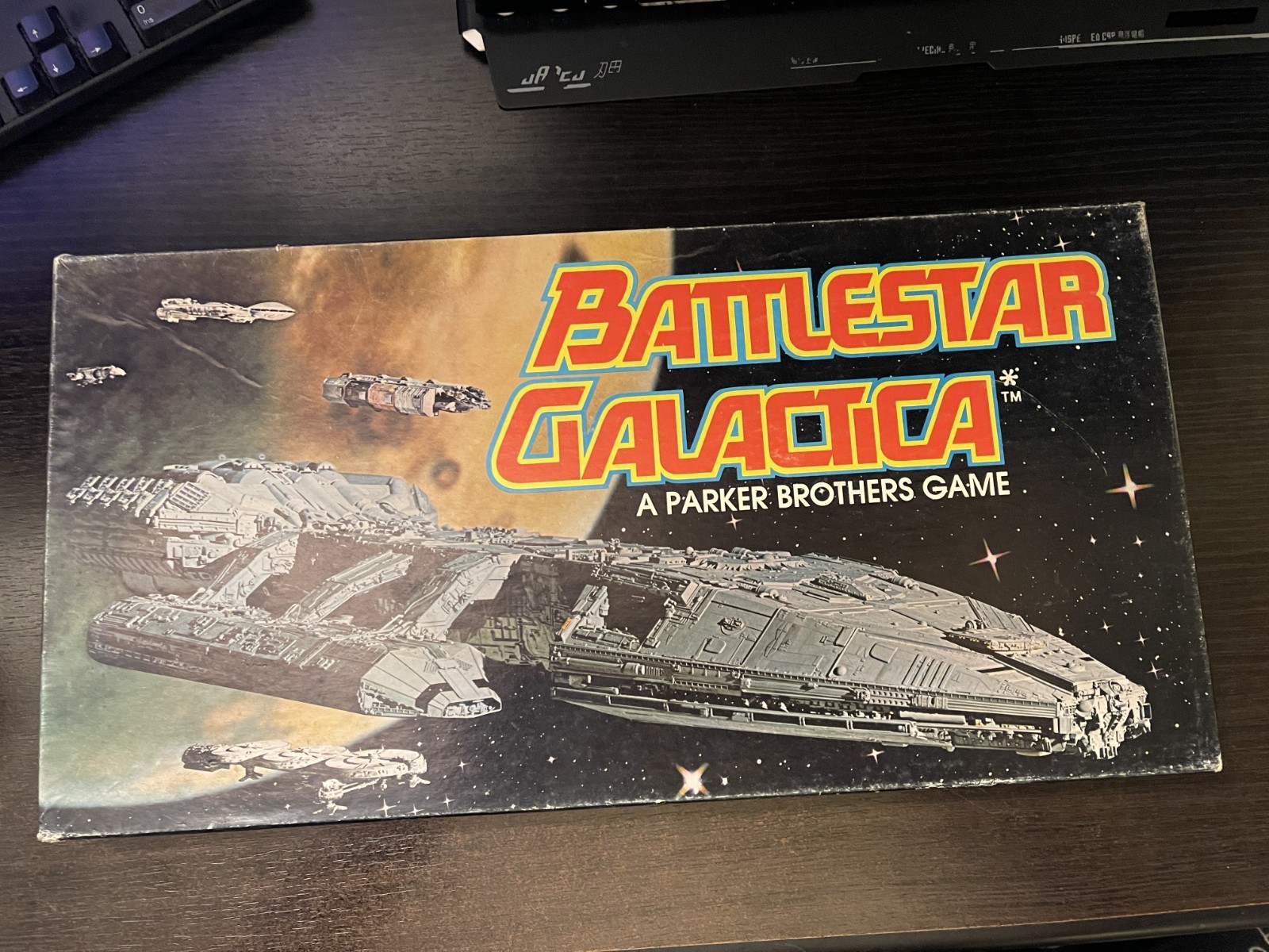 1978 Battlestar Galactica board game by Parker Brothers