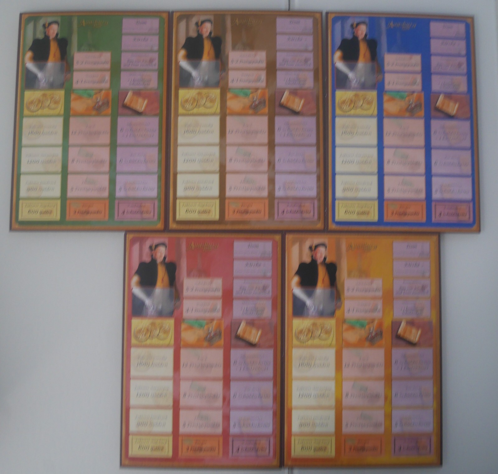 Like New, Complete Content OVP: Augsburg 1520! The Jakob Fugger Game! Complete