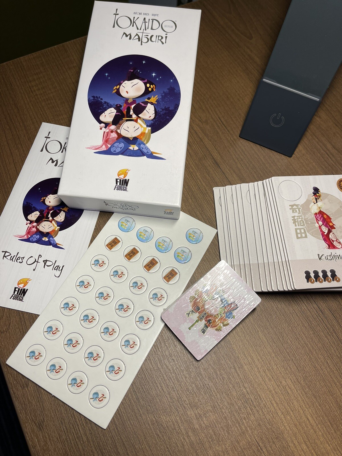 Tokaido Matsuri By Fun Forge