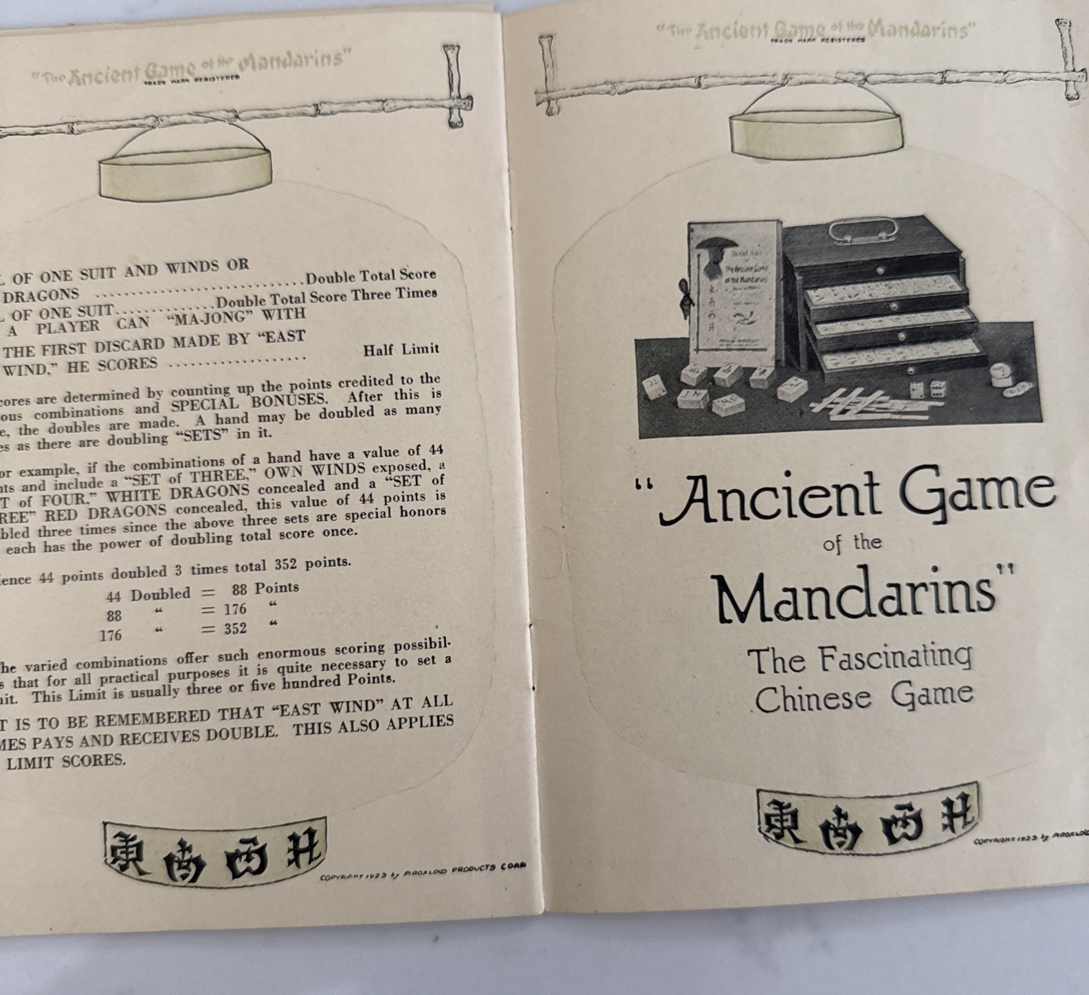 1920s “Ancient Game of the Mandarins” Mahjong Set by Piroxloid Products