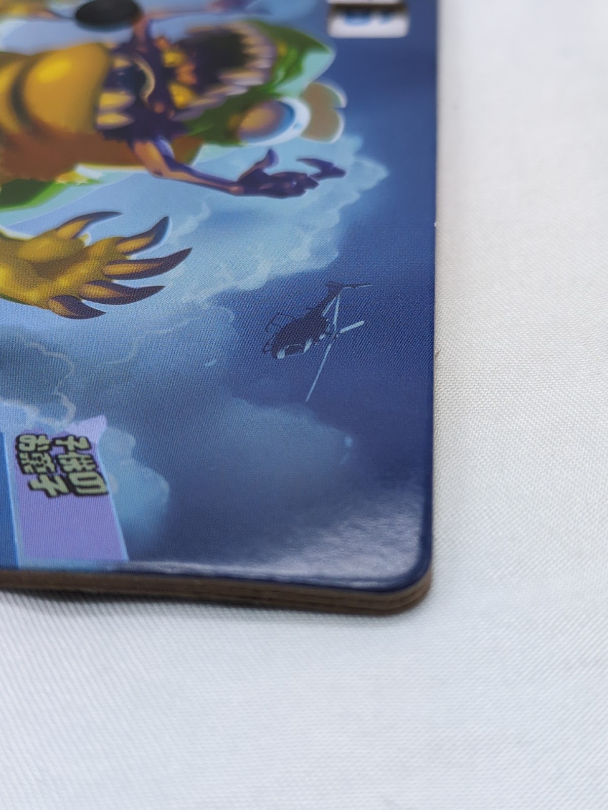 King Of Tokyo Laargus Board Game Promo Character