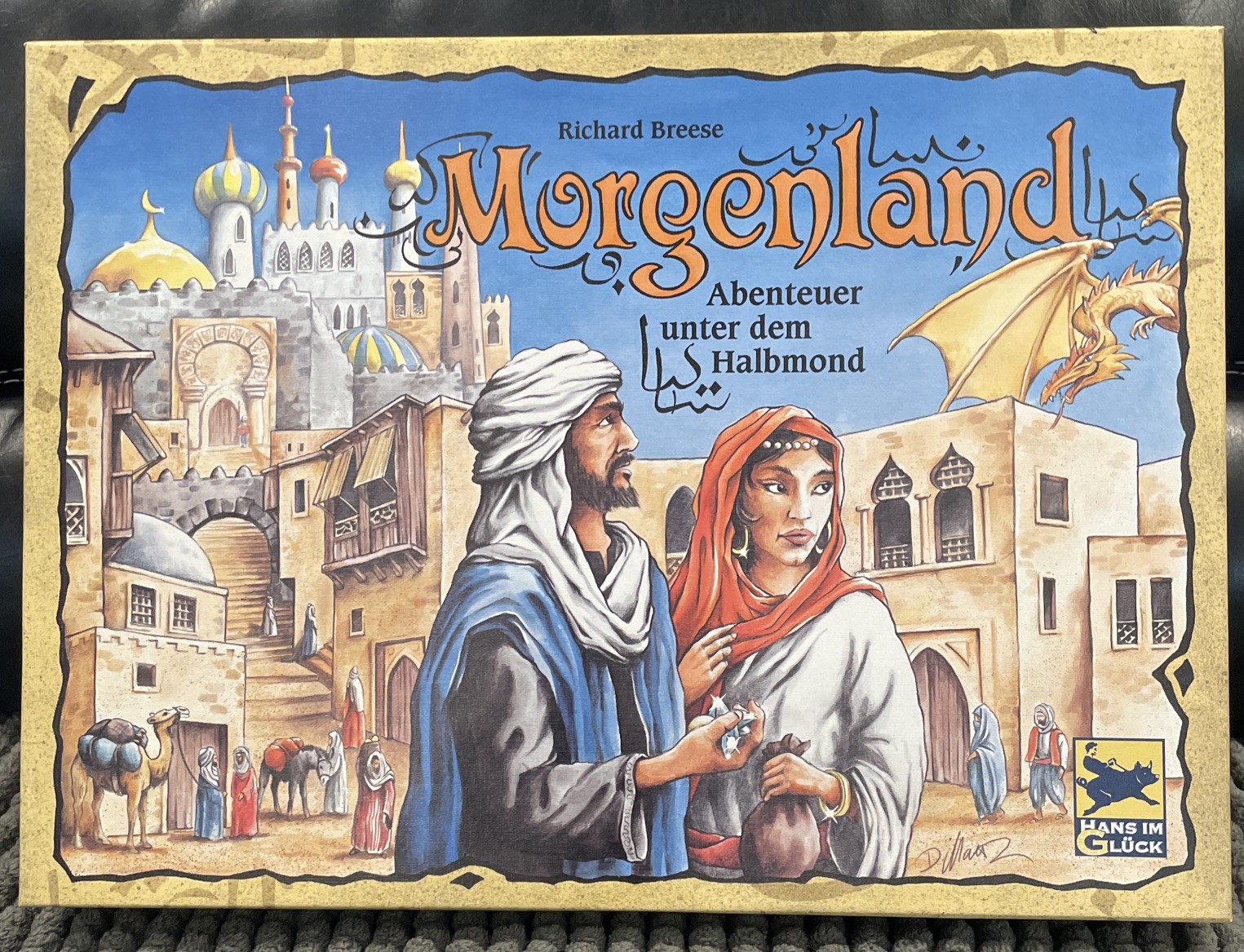 RARE!! Morgenland Game Hans Im Gluck 2000 Includes English Instructions MINT