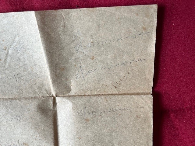 APBA 1961 Card Set with Roster Sheet and Original Box