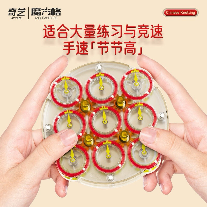 NEW QIYI 2025. LIMITED EDITION CLOCK. Rare!