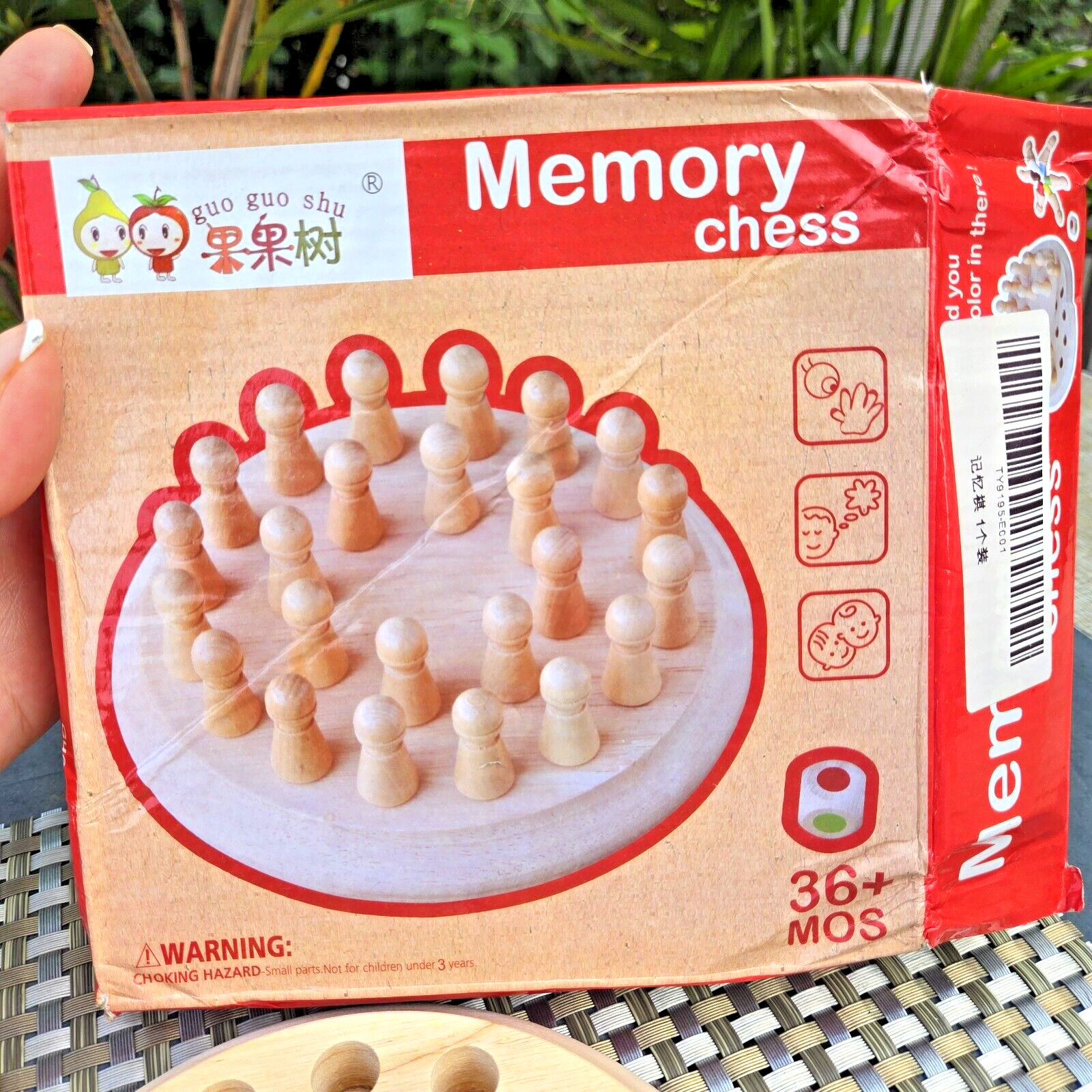 Wooden Memory Game Multi Player Family Match Kids Chess Board Guoguoshu EUC T