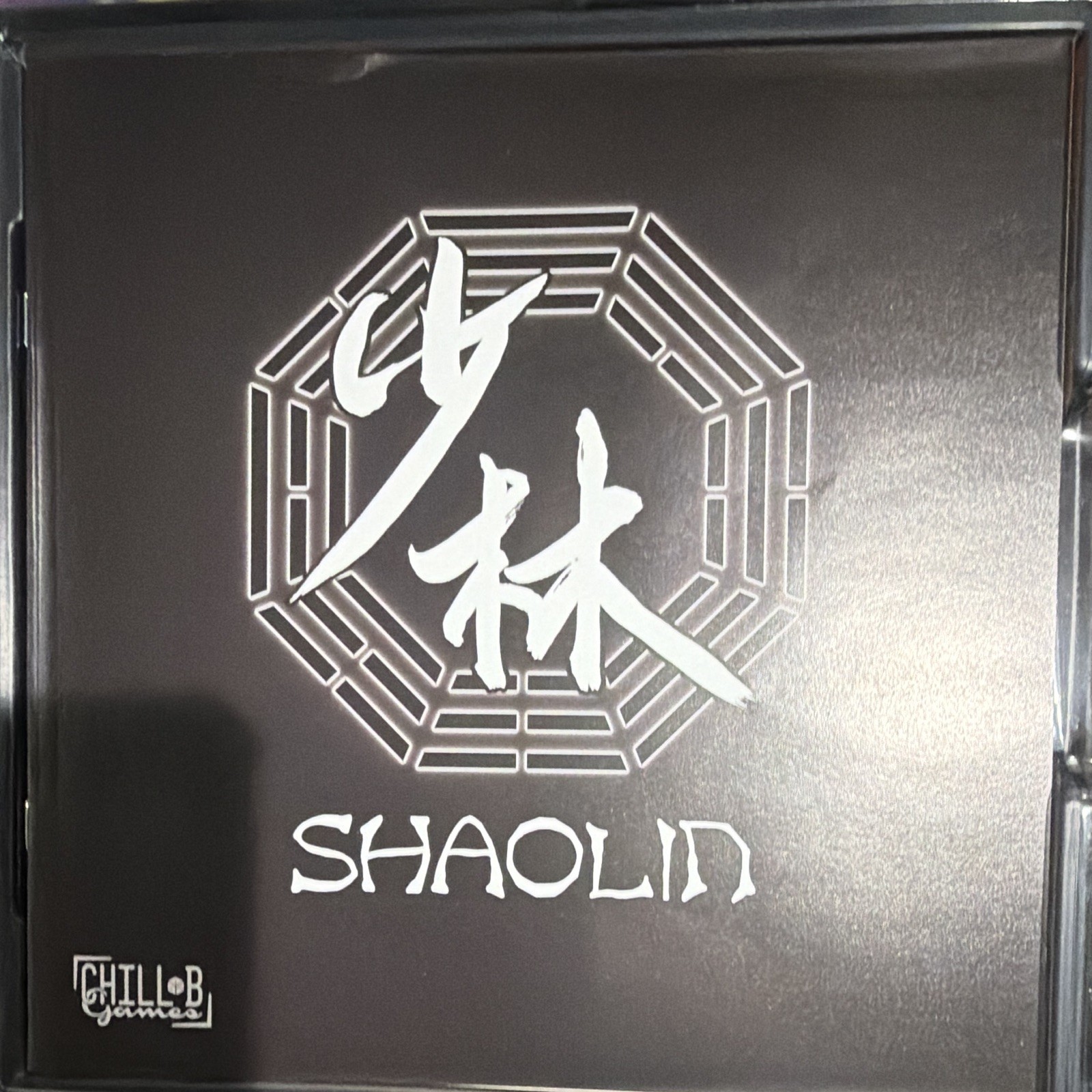 Wu-Tang Clan Raekwon Shaolin Board Game