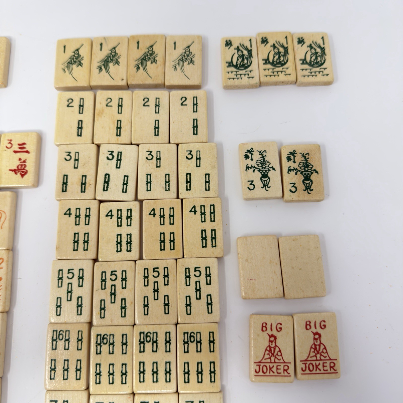 Vintage The Royal Traveler Embossed Hardwood Mah Jongg Set #470 160 Tiles