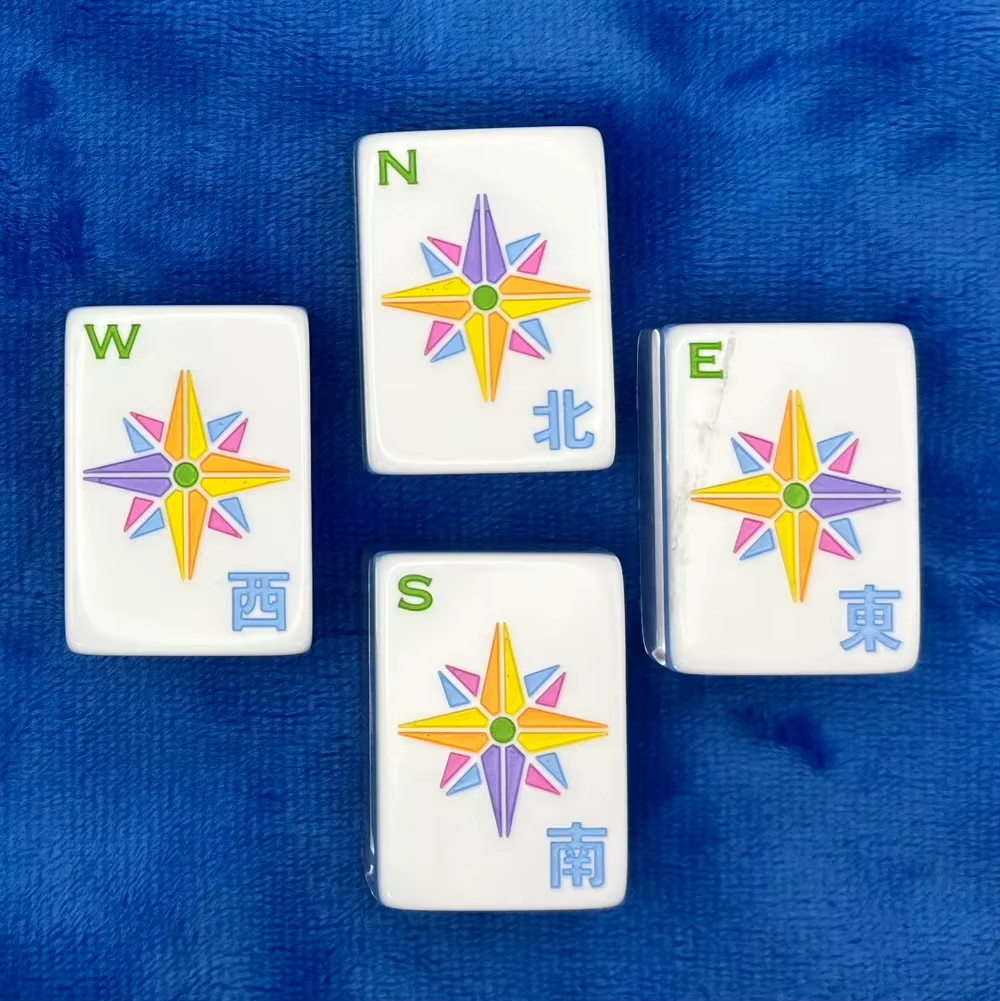 Premium American Mahjong Set 160pcs – Blue