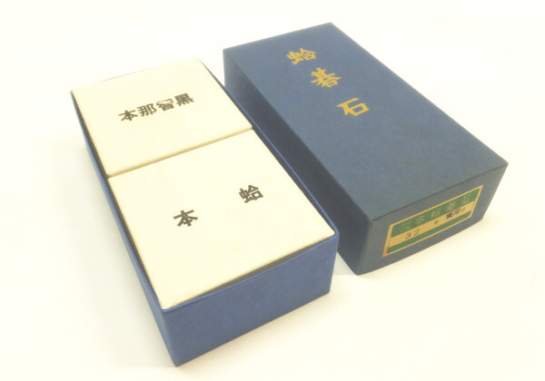 Japanese Igo Go-Stone 碁石 Natural Clamshell & Nachiguro & Go-Board 碁盤 from Japan
