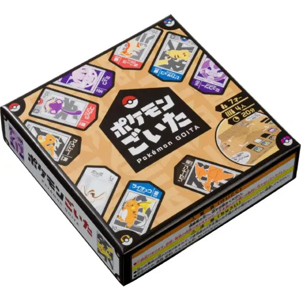 Pokemon GOITA Japanese Official Board Game 2025 NEW Japan