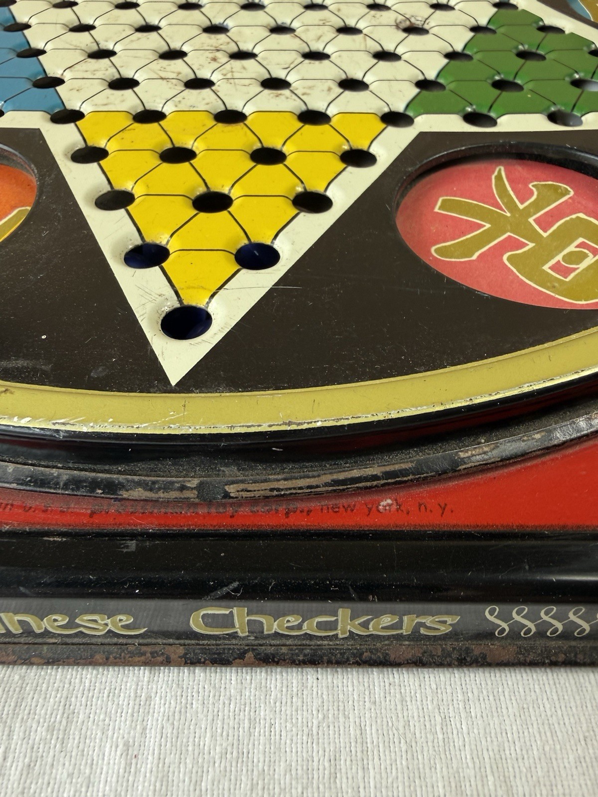 VINTAGE PRESSMAN 2253 TOY CORP HOP CHING CHINESE CHECKERS with marbles USA
