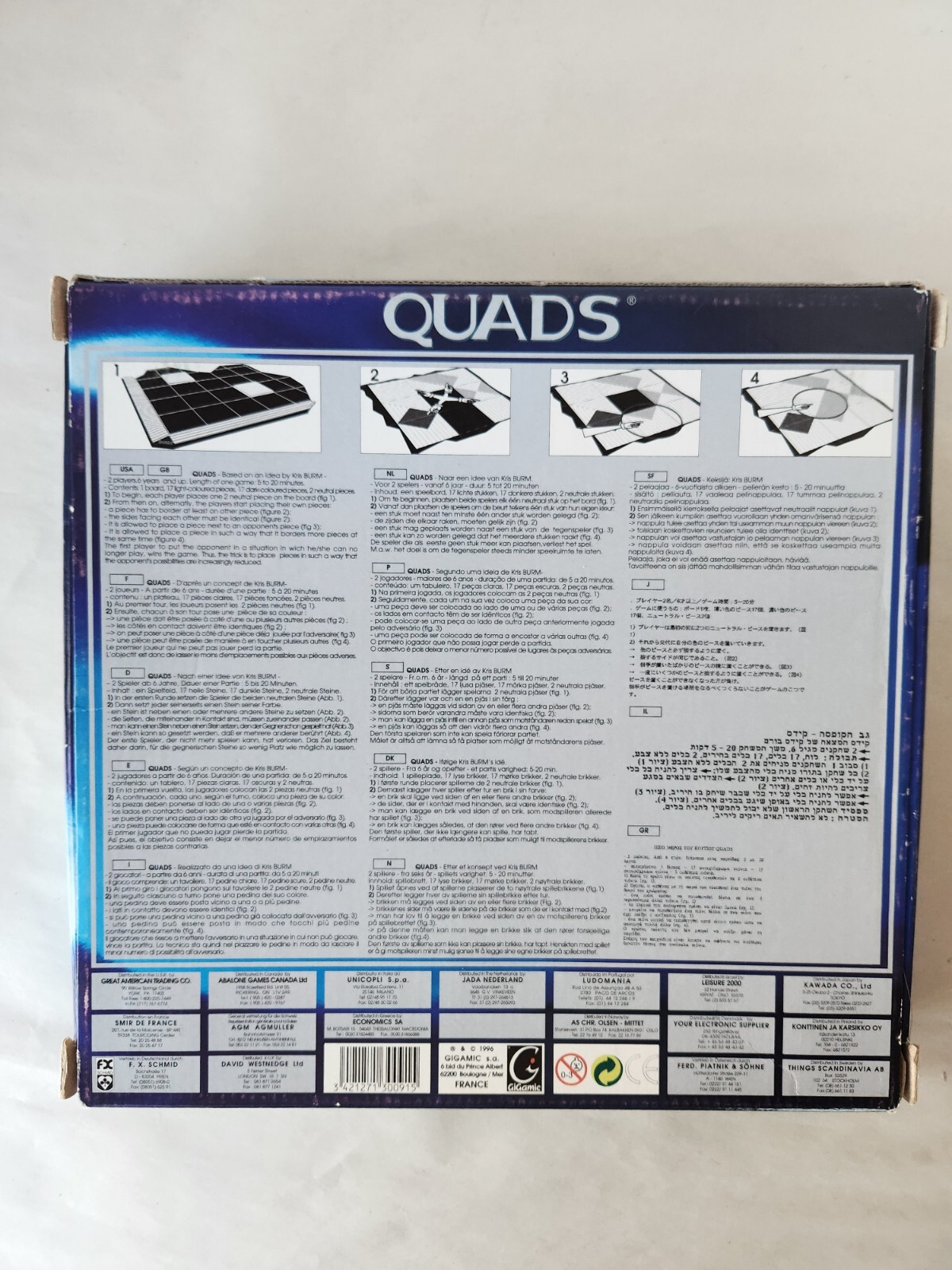 QUADS Game Abstract Strategy France 1996 GiGamic Vintage COMPLETE Excellent
