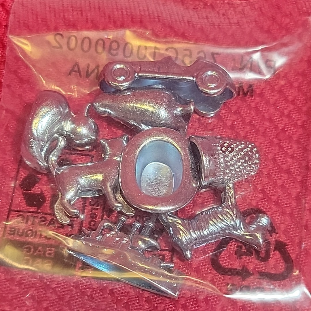 OFFICIAL MONOPOLY TOKEN FIGURES (ONLY!) table board game METAL Replacement piece