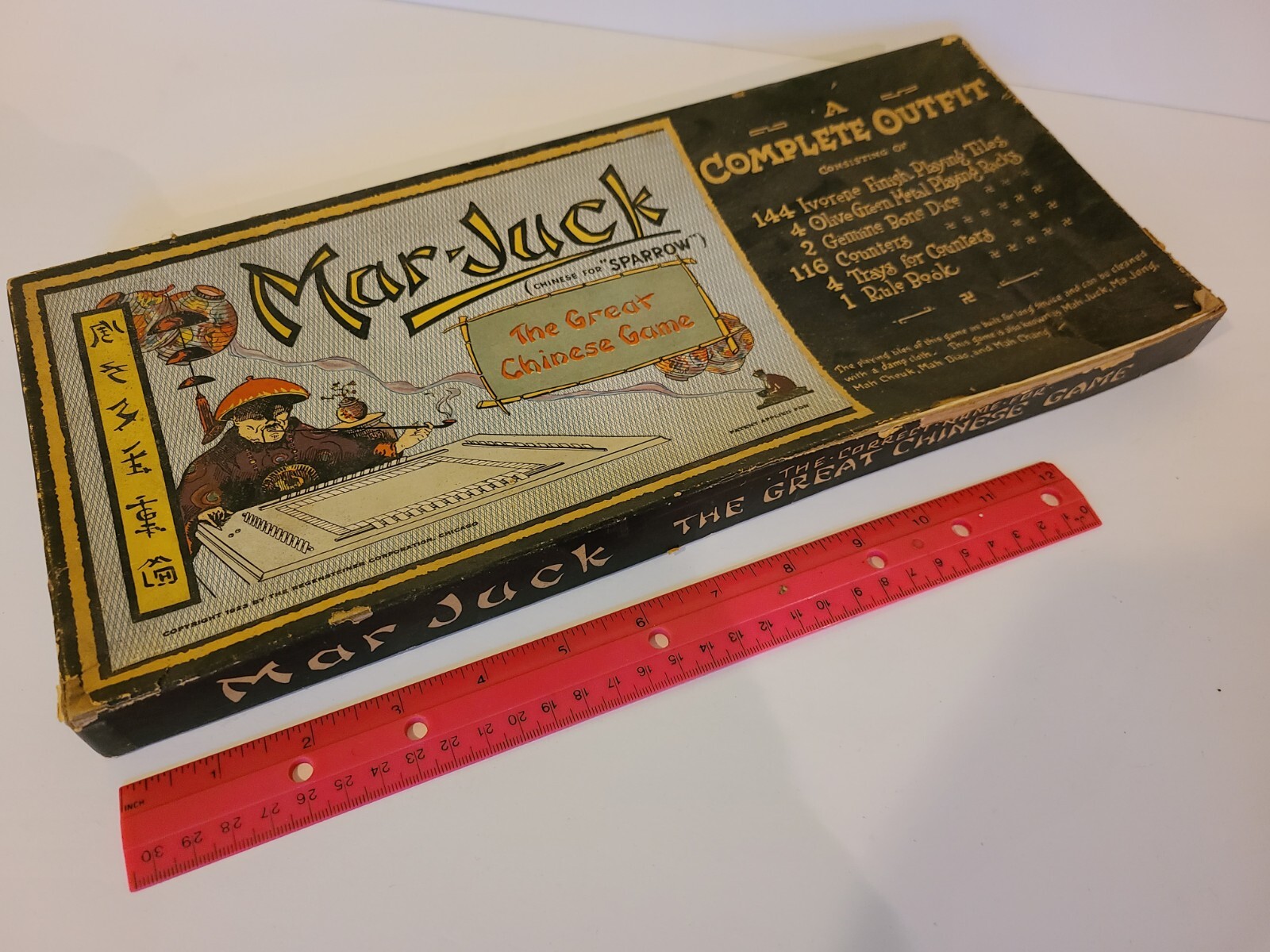 Vintage Board Game “Mar Juck” 1923