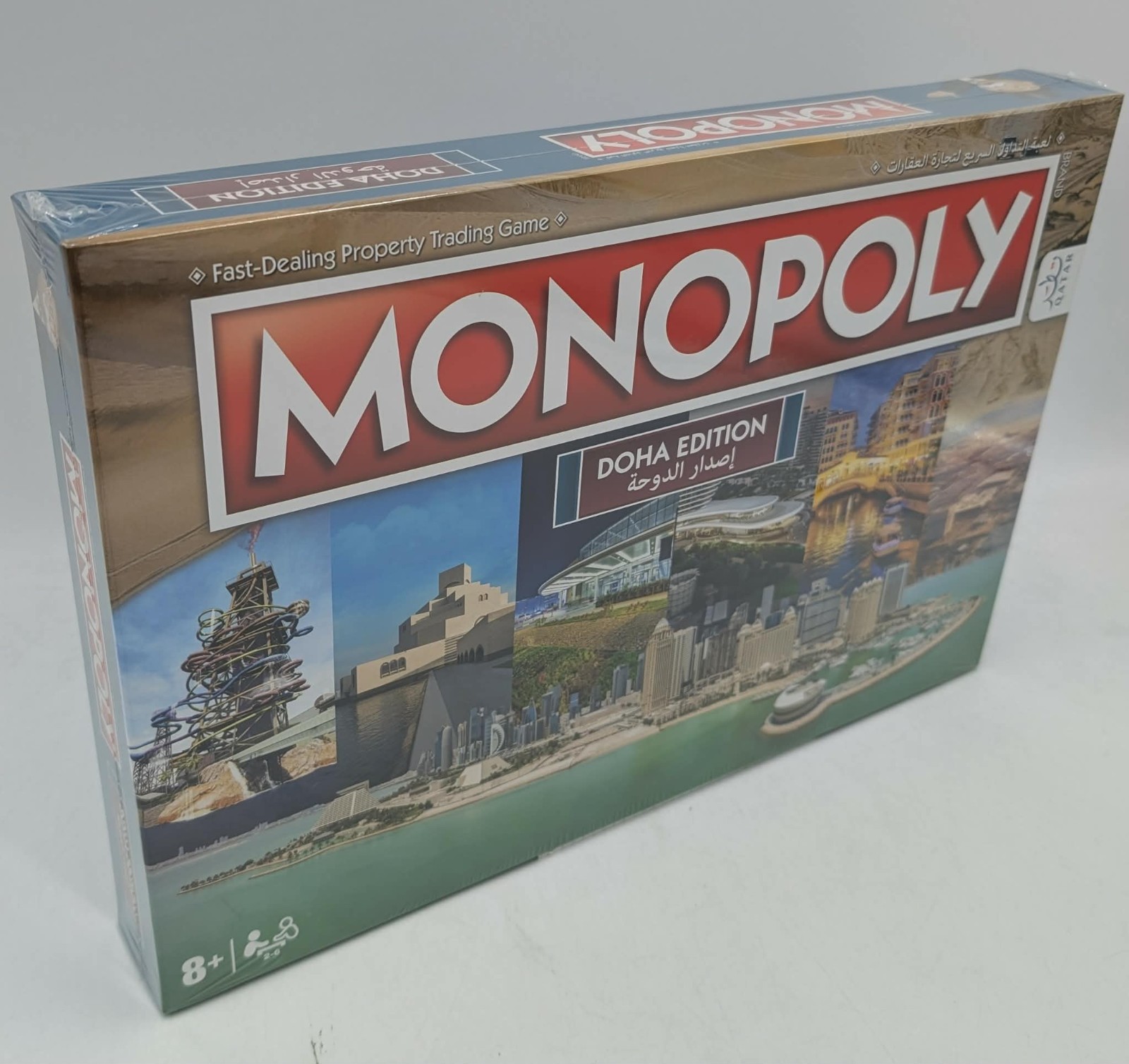 Winning Moves MONOPOLY DOHA Edition Qatar English Arabic Rare NEW