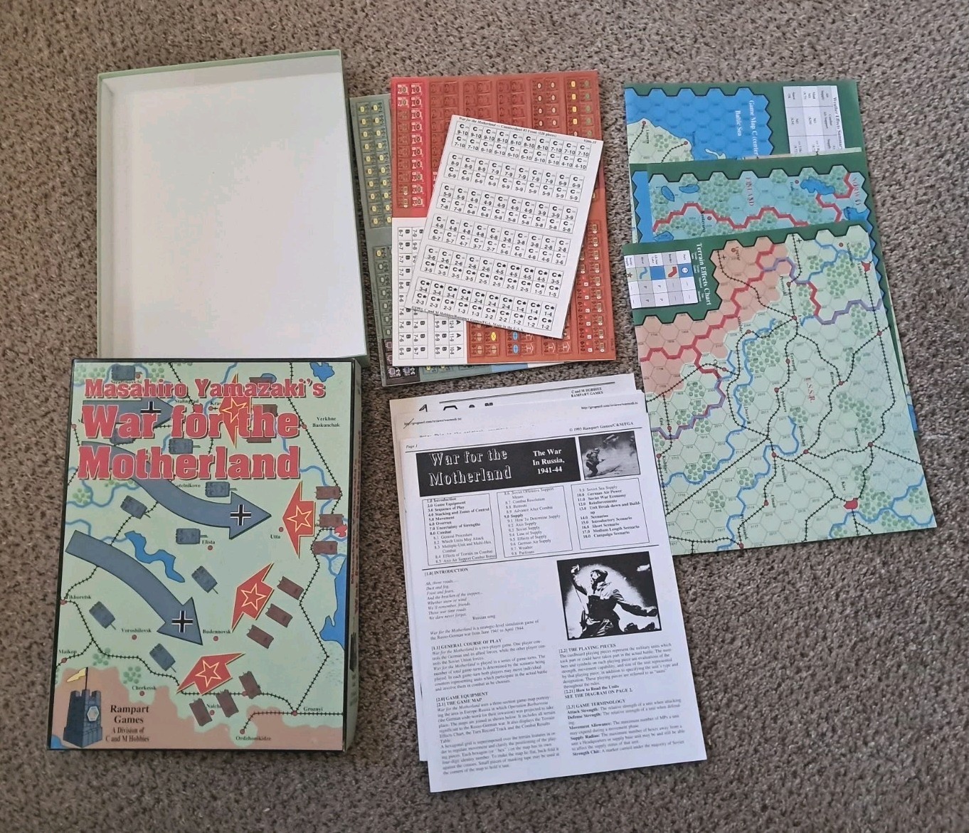 Vintage Rampart 1993 Masahiro Yamazaki’s War For The Motherland Game Unpunched T