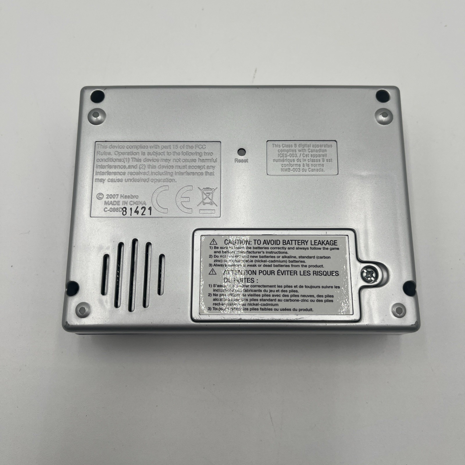 MONOPOLY The World Edition Here & Now Replacement Parts Electronic Banking Unit