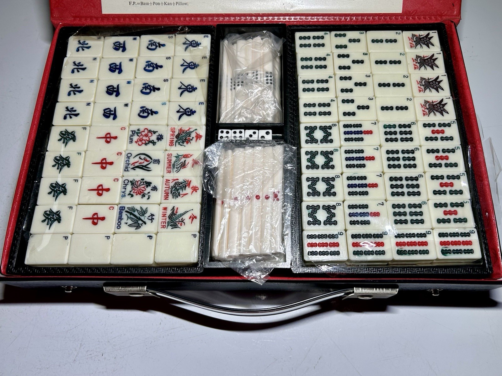 Vintage Japanese Phenolic & Bamboo Mah Jong Set & Case 144 Tiles