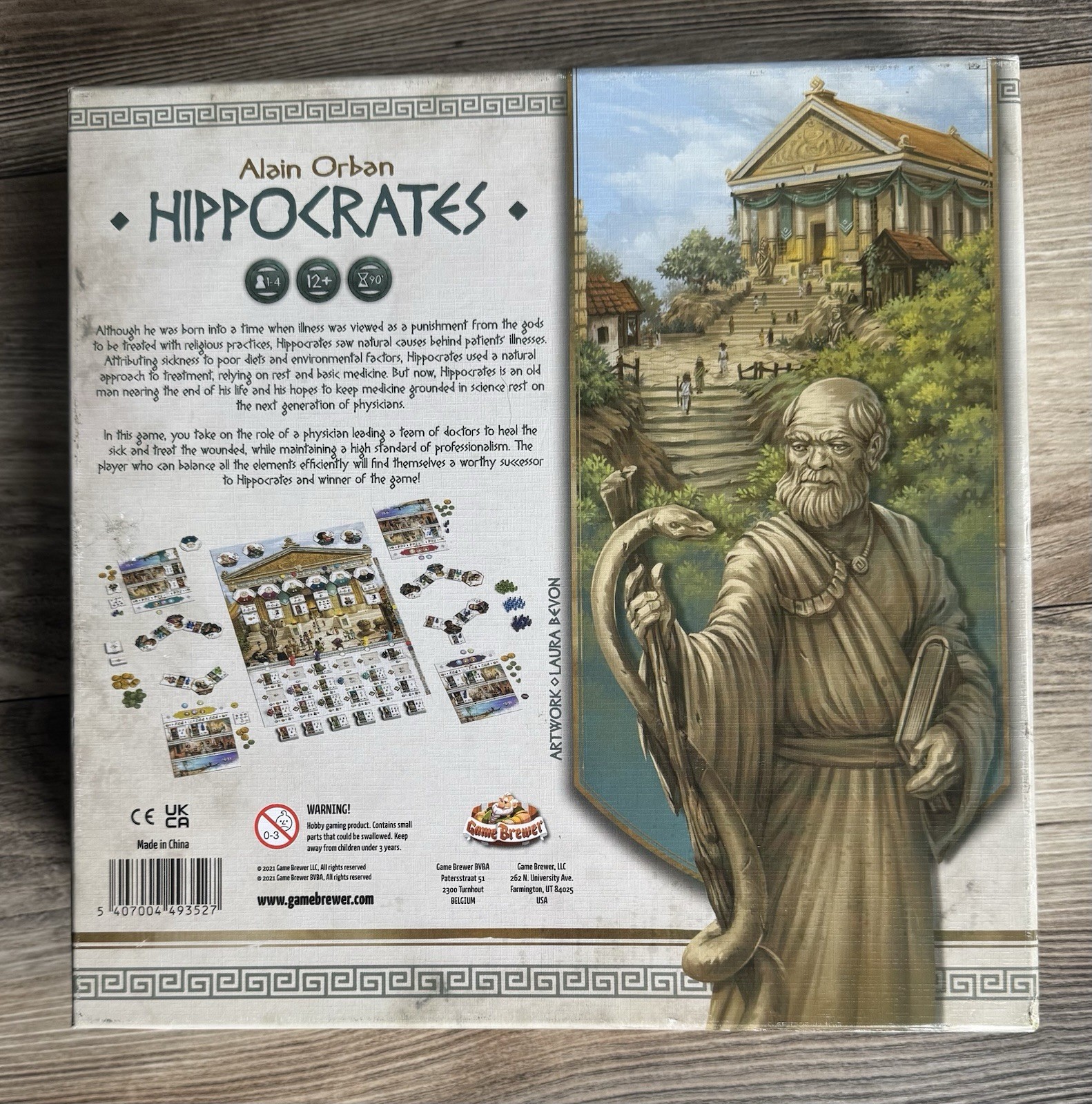 2021 Hippocrates Board Game By Alain Orban 🌟 NEW 🆕 OPEN BOX SEE SEALED INSIDE!