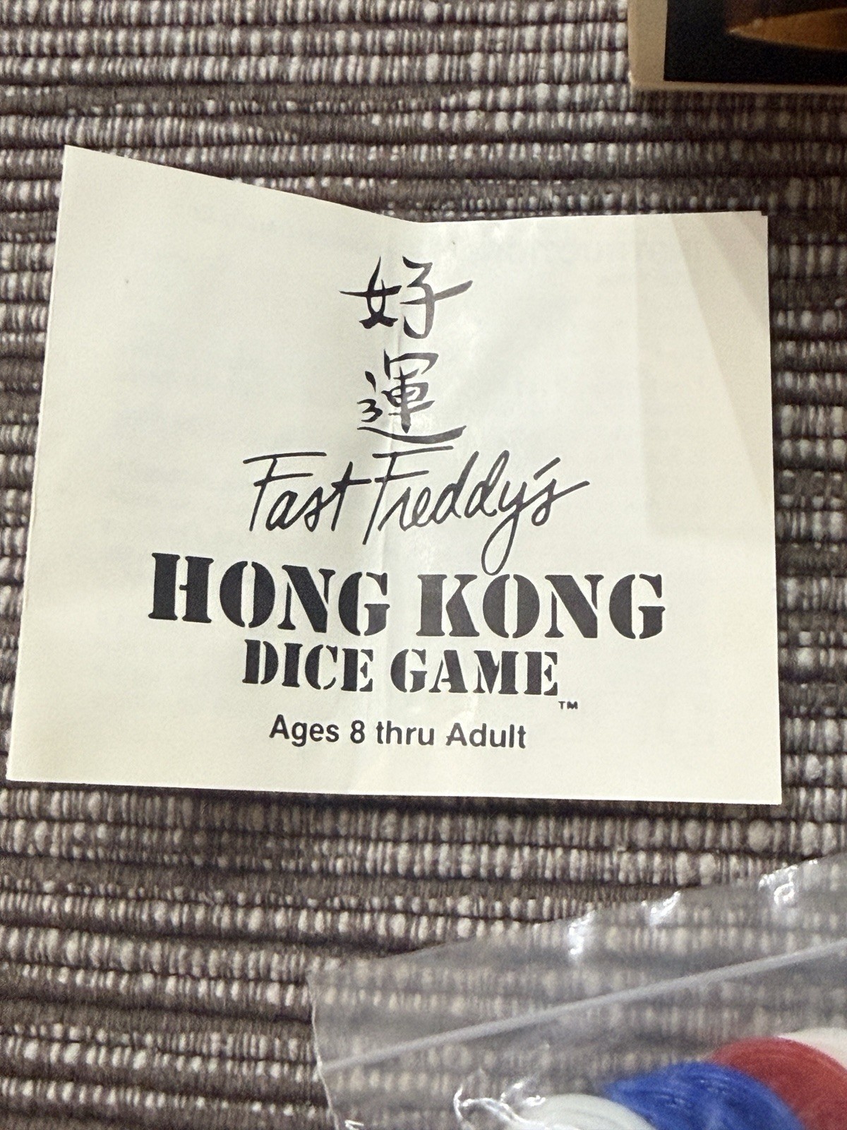 Jax Dice Game Fast Freddy’s Hong Kong 1983 in Original Box Instructions Vintage